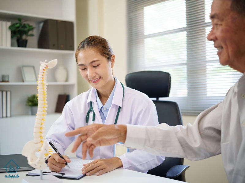 فیزیوتراپی